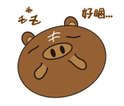 Steamed bread of cute pigs. sticker #10138821