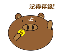 Steamed bread of cute pigs. sticker #10138823