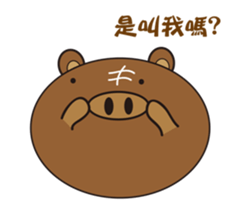 Steamed bread of cute pigs. sticker #10138824