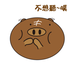 Steamed bread of cute pigs. sticker #10138825