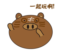 Steamed bread of cute pigs. sticker #10138826