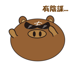 Steamed bread of cute pigs. sticker #10138827