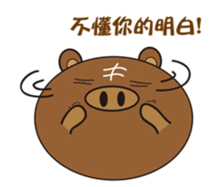 Steamed bread of cute pigs. sticker #10138830
