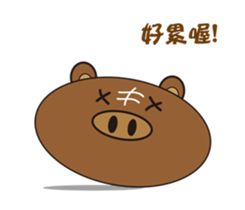 Steamed bread of cute pigs. sticker #10138836