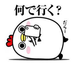 Higepiyo4 sticker #10138846