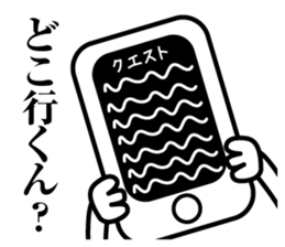 Higepiyo4 sticker #10138848