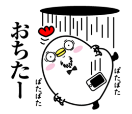 Higepiyo4 sticker #10138862