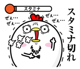 Higepiyo4 sticker #10138865