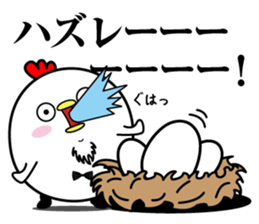 Higepiyo4 sticker #10138870