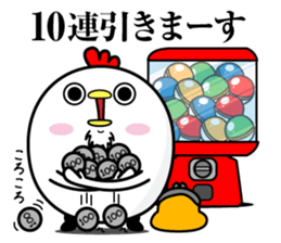 Higepiyo4 sticker #10138873