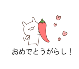 CuteAnimal1 sticker #10138909