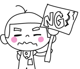 Ko&Michan sticker #10139098