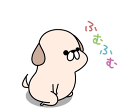 DOG! DOG! sticker #10139128