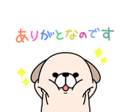 DOG! DOG! sticker #10139131