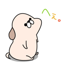 DOG! DOG! sticker #10139132