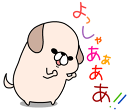 DOG! DOG! sticker #10139135