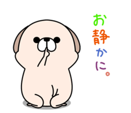 DOG! DOG! sticker #10139138