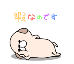 DOG! DOG! sticker #10139147