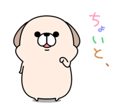 DOG! DOG! sticker #10139148