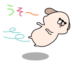 DOG! DOG! sticker #10139151