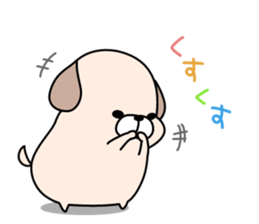 DOG! DOG! sticker #10139153