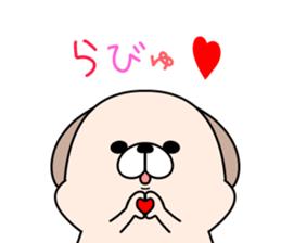 DOG! DOG! sticker #10139154