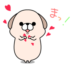 DOG! DOG! sticker #10139156