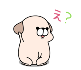 DOG! DOG! sticker #10139159