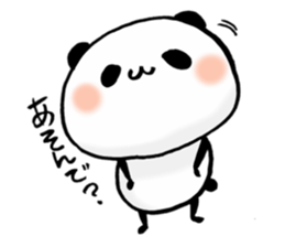 a cute panda2 sticker #10139204