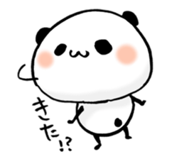 a cute panda2 sticker #10139205