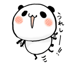 a cute panda2 sticker #10139206