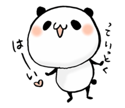 a cute panda2 sticker #10139210