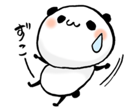 a cute panda2 sticker #10139211