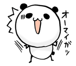 a cute panda2 sticker #10139212