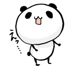 a cute panda2 sticker #10139214