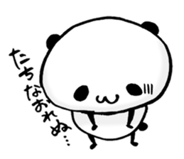 a cute panda2 sticker #10139215