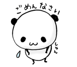 a cute panda2 sticker #10139218