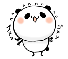 a cute panda2 sticker #10139219