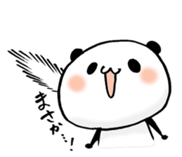 a cute panda2 sticker #10139222