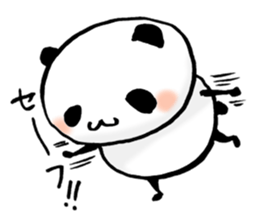 a cute panda2 sticker #10139224