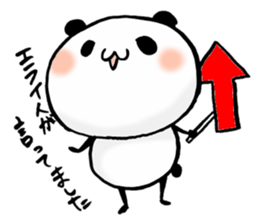 a cute panda2 sticker #10139225
