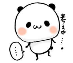 a cute panda2 sticker #10139228