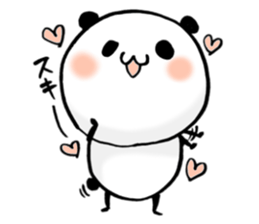 a cute panda2 sticker #10139232