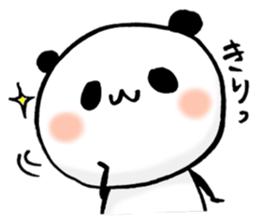 a cute panda2 sticker #10139233