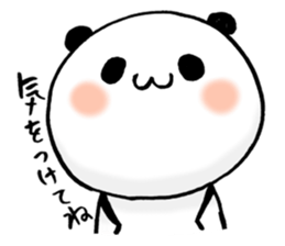 a cute panda2 sticker #10139234