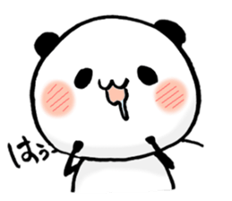 a cute panda2 sticker #10139235