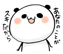 a cute panda2 sticker #10139237