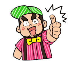 Gensho-kun sticker #10139281