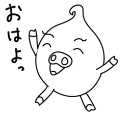 Tongaribooo sticker #10139440