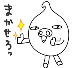 Tongaribooo sticker #10139442